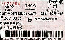 ticket